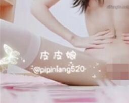 超美推特可爱女神[皮皮娘]最全收集整理，超嫩女神[中]-福利好好看