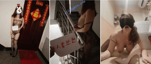 [淫荡人妻]巨乳肥臀[人妻想想]高价定制福利露脸149V714P-福利好好看