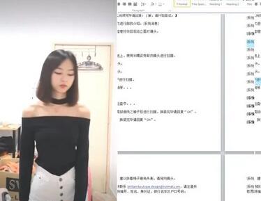 渣男冒充面试官用各种冠冕堂皇的理由套路求职的靓妹露奶又露鲍-福利好好看
