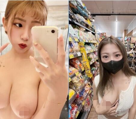 极品巨乳妹『艾玛』最新私拍-福利好好看