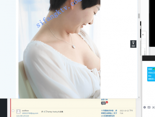 [摄影师流出]气质漂亮宝妈写真第九弹{大尺度}-福利好好看