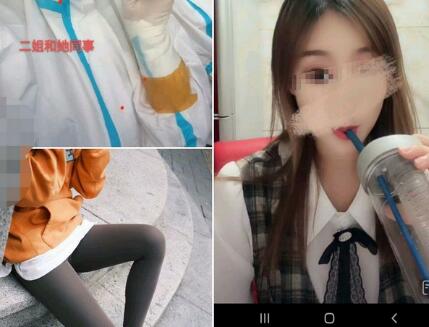 享海角社区我的大白二姐❤️姐弟乱@伦疫情下强上护士姐姐破处流血-福利好好看