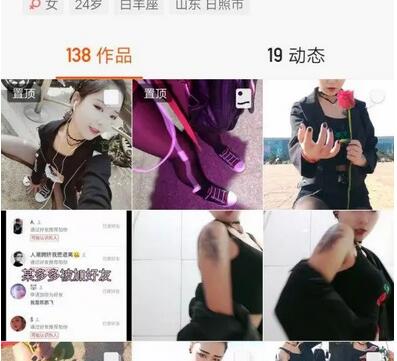 快手精神小妹❤️-社会小妹骚摇-❤️大骚逼，阴毛旺盛，丝袜辣妹、揉穴抓奶9V！-福利好好看
