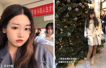 海角社区乱伦大神强上大白二姐的后续❤️强上了穿防护服验核酸的大白二姐-福利好好看