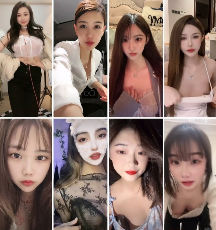 ⭐抖音擦边14：颜值主播各显神通闪现自慰走私房美女多多-福利好好看
