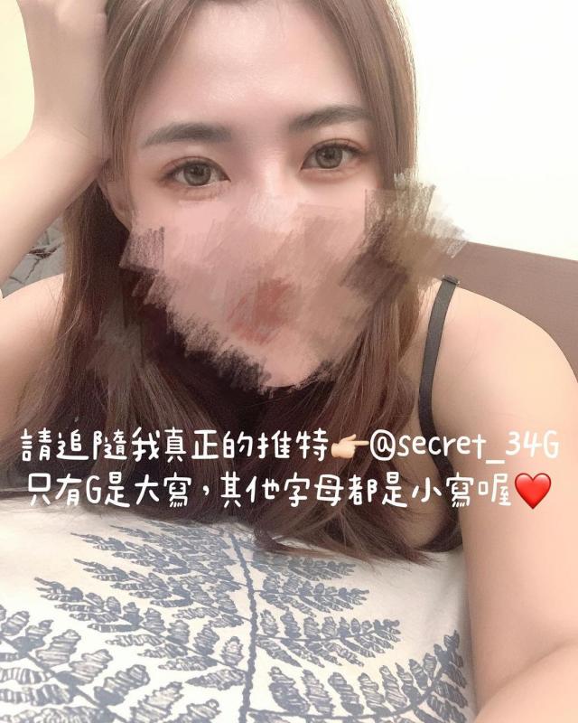 台灣G奶櫃姐O媛371P/159V-福利好好看