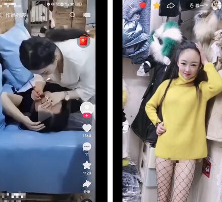 快手众多美女擦边不穿内衣内裤弯腰提裙子3-福利好好看