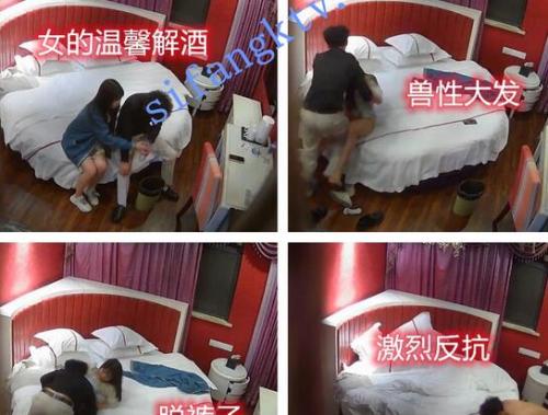 [乐橙安防]男女结伴参加聚会酒后男子兽性大发-福利好好看