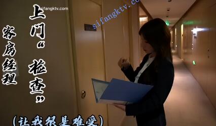 [秀人网周于希]顶级大尺度剧情第一视角享受女神被强上-福利好好看