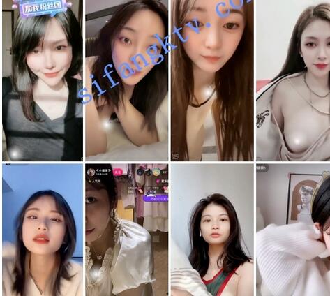 ⭐逐渐沦陷的抖音:众美女主播各显神通擦边闪现大尺度紫薇-福利好好看