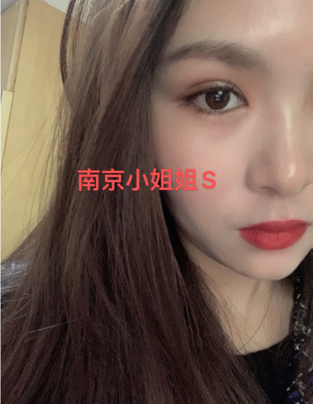 [极品重口]南京小姐姐SM调教厕奴贱狗福利合集-福利好好看
