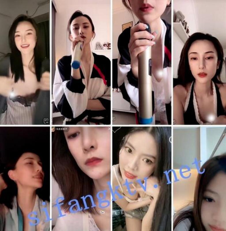 抖音擦边:美女主播各显神通闪现走光舔奶漏b鸡蛋塞逼-福利好好看