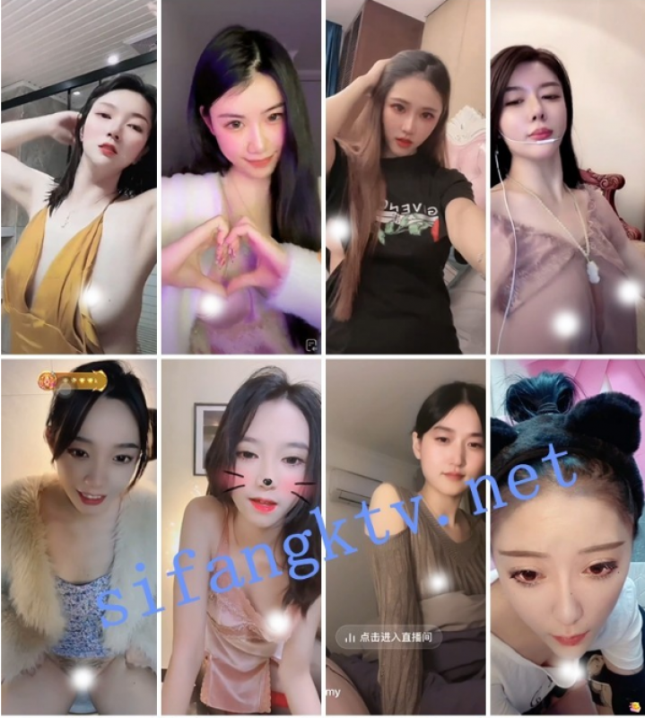 ⭐抖音擦边:美女主播各显神通闪现走光摸奶插逼美女多多-福利好好看