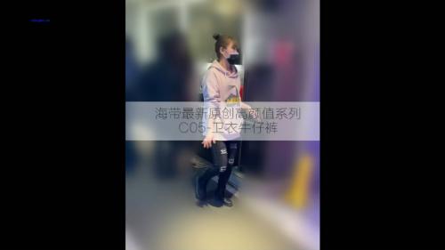 私房最新流出厕拍新品海带大神高颜值厕拍美女如云脸照同框短发运动裤-福利好好看