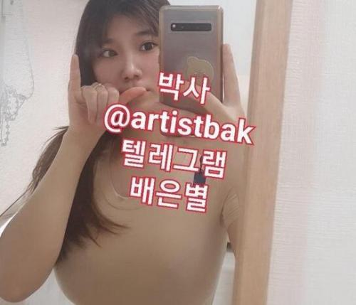 《泄密资源》韩版果条果贷极品美女大尺度掰B私拍（十）-福利好好看