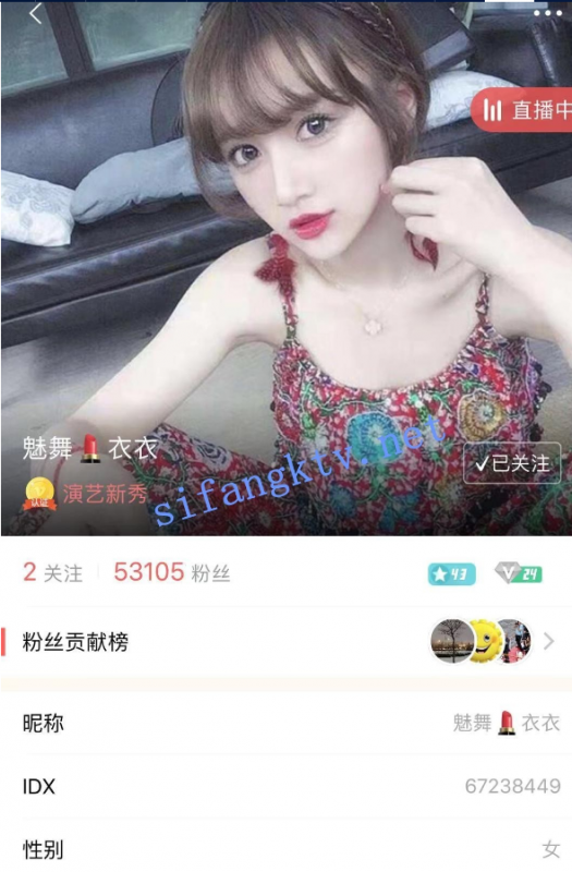 平台极品御姐衣衣福利视频，身材很好非常骚扣逼道具紫薇-福利好好看