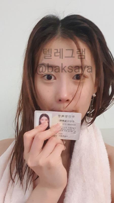 《泄密资源》韩国版果条果贷20位极品美女大尺度掰B私拍流出（一）-福利好好看