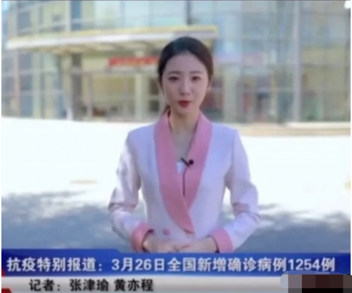极品警花记者-张津瑜新瓜,厕所6分34秒深喉、狂喷水-福利好好看