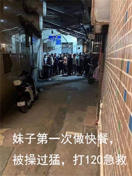 2023年[史诗级猎奇小视频大全]各种社死翻车现场，各种意想不到的有趣性场景，收藏可发给朋友分享做谈资，部分能把人笑死-福利好好看