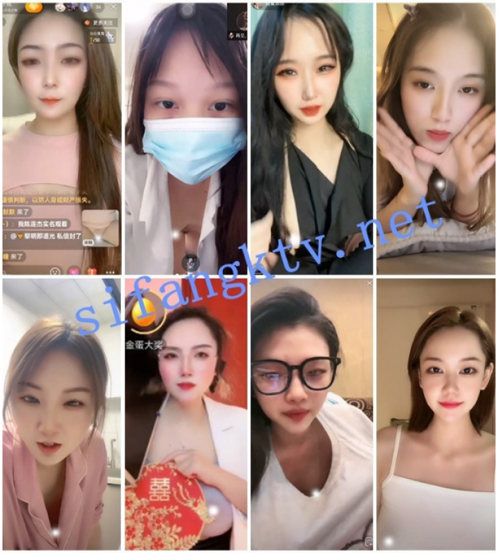⭐闪现抖音:颜值主播各显神通闪现擦边直播间疯狂扣逼紫薇-福利好好看