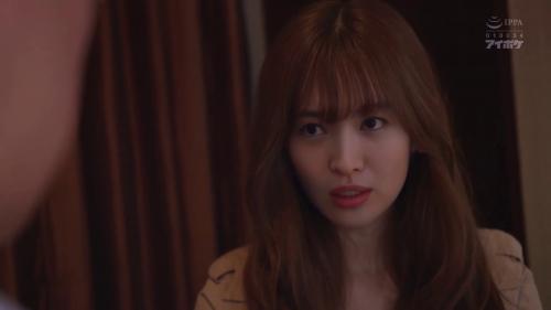 [AI换脸视频]宋慧乔[SongHyeGyo]凌辱女上司-福利好好看
