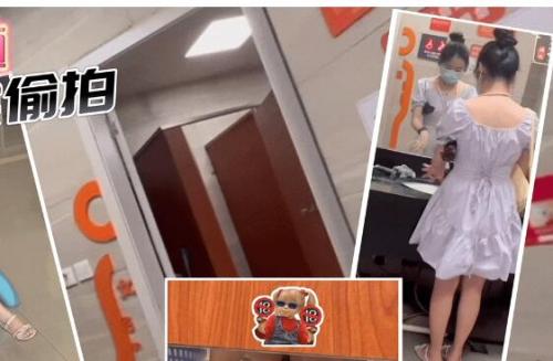 三只眼原创首发最新潜入国内商场麦当劳TP美女-福利好好看