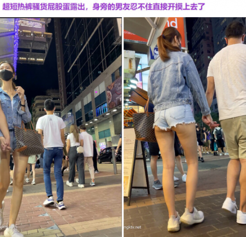 偷拍大神偷拍两个美女裙底吊带短裙靓女逛街白色半透内内骚气外露超短热裤骚货P股蛋露出男友忍不住开摸-小野猫福利