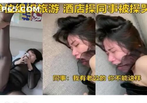 [最强档91大神]极品骚货人妻偷情系列甄选高清HD增强版约操同城巨乳小姐姐偷情少妇被大屌男干醒干爽-福利好好看