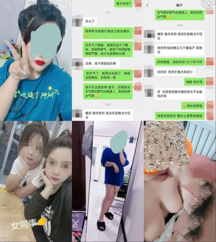 《震撼福利㊙️超强乱伦》哥哥与嫂嫂感情不和大神弟弟花言巧语一来二去把嫂嫂拿下上环的嫂嫂不怕怀孕无套内射好TM爽-福利好好看