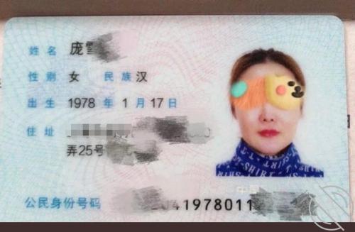 [海角乱伦大神]家有美妈妈妈的穴永远是最温暖的插了好半天才在妈妈的引导下进入羞耻后入特别爽射在了臀上-福利好好看