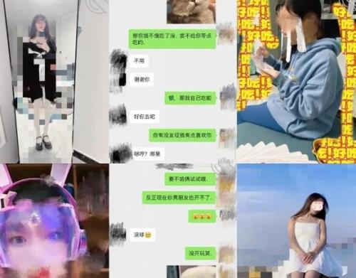 《撩妹大神精品分享》原创PUA牛人花言巧语搞定已有男朋友的反差女[木子]骚妹居然喜欢玩SM乳晕超大玩起来很爽-福利好好看