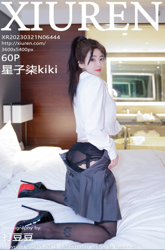 [XiuRen秀人网]2023.03.21NO.6444星子柒kiki-福利好好看