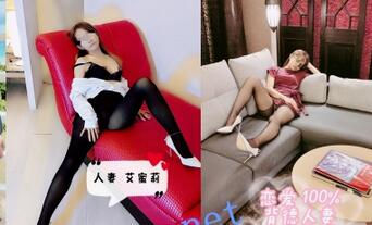 [放浪人妻]绿帽癖y妻[艾蜜莉]约战粉丝换老公4P-福利好好看