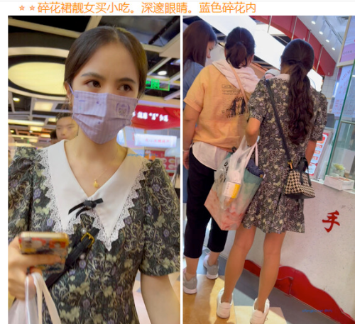 大师尾随偷拍两个美女裙底风光碎花裙靓女买小吃蓝色碎花内长裙小姐姐买衣服买鞋格子内内可爱至极-福利好好看