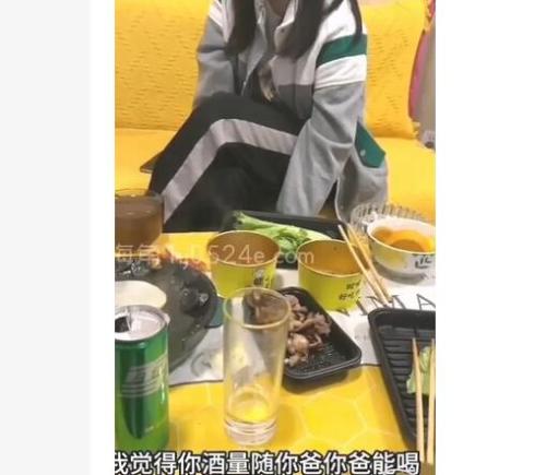 爱钓鱼的狗中了乱@伦的毒PUA外甥女历经大半年终于逮到机会紧致稀疏鲜嫩鲍鱼超嫩小穴-福利岛