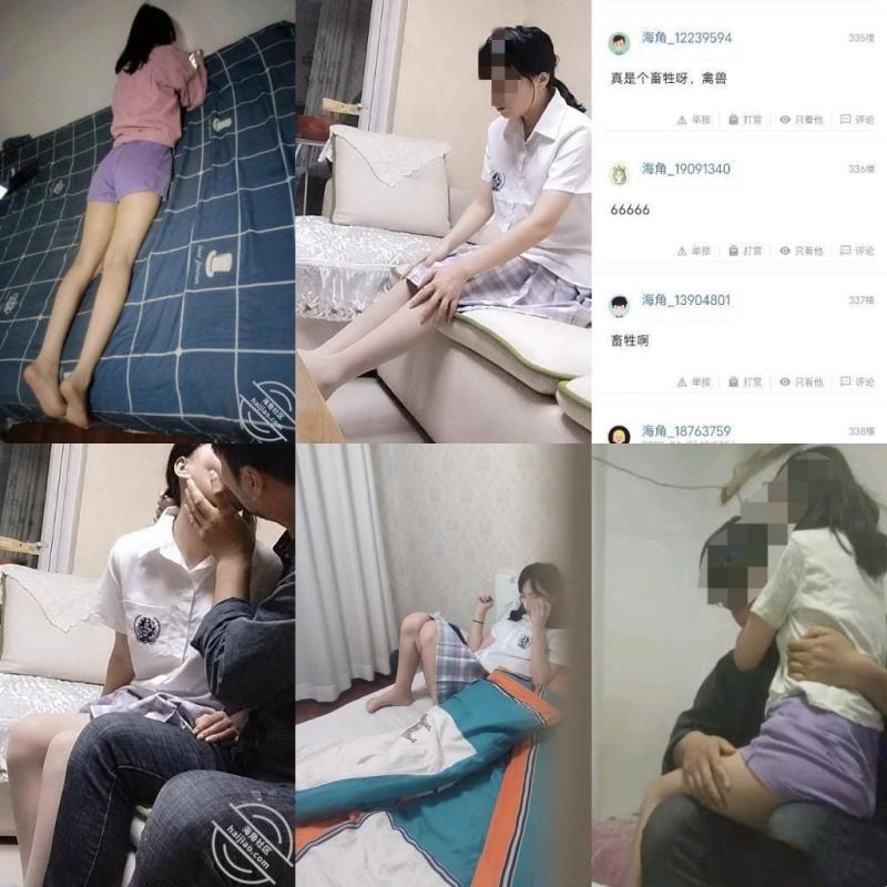 《震撼福利㊙️超强乱伦》原创大神被前妻绿了之后憋了十几年独自带大女儿[刘莉莉]报复心一起喝酒看情色电影才发展到最后一步-福利好好看
