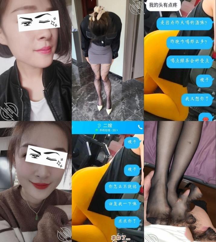 《震撼福利㊙️超强乱伦》真实原创大神爱慕喜欢健身身材很哇塞的二嫂好久~找个好机会终于突破了最后防线-福利好好看