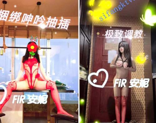 调教人妻母狗[安妮]与4位人妻嫩妹绿帽癖37V-福利好好看