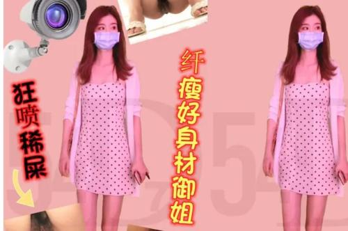 商场女c拍大长腿女神阴毛杂乱的小肥鲍-福利好好看