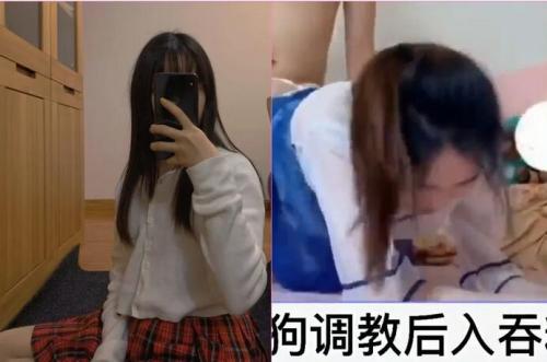 资深调教大神疯狂性爱圈养调教极品性奴『小玲』性爱开发全记录母狗调教后入吞精全裸捆绑-福利岛