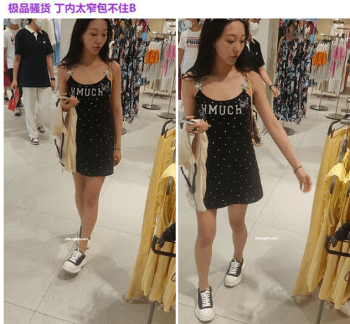 大神尾随偷拍美女裙底风光纯欲学妹JK短裙小黑丝性感内内贴镜头97极品骚货骚丁内太窄包不住B-撸先生