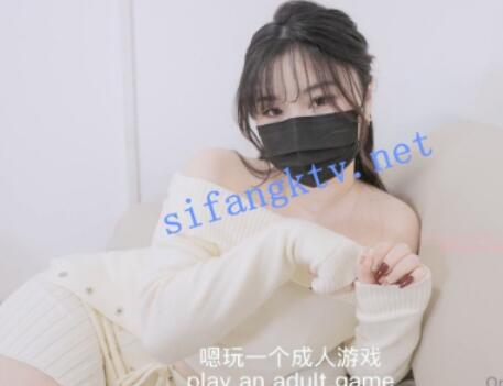 [OnlyFans]nanataipei娜娜成为上门收债的痴女姐姐-福利好好看