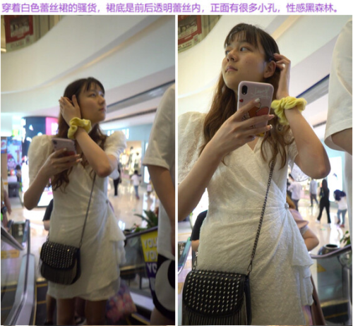 大神尾随偷拍美女裙底风光蕾丝裙骚货透明蕾骚内弯腰前抄黑森林跟男友逛街的小姐姐被前后CD漏毛-福利好好看