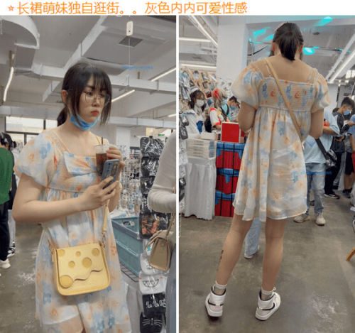 偷拍大师尾随偷拍两个美眉裙底风光长裙萌妹独自逛街灰色内内可爱性感可爱的JK小姐姐宽松白内撅P股被拍-福利好好看