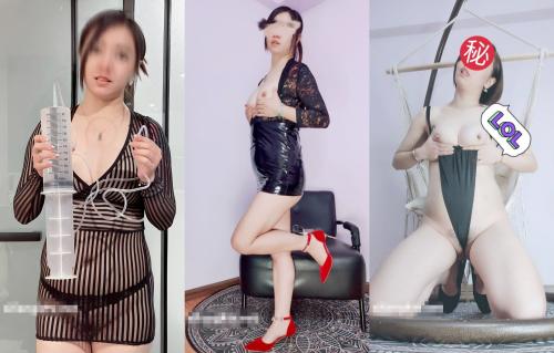 《无比震精臀控必享》电报群最新流出调教大神[宇轩]的淫荡骚妻母狗私拍各种性事~扩张异物插入3P肛交各种极限操作-福利好好看