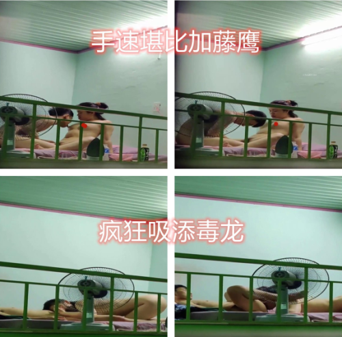 [门缝窗外偷拍]刺激偷拍邻居自慰啪啪手速堪比加藤鹰-福利好好看