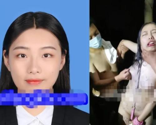 《震惊猎奇稀缺资源》刷新三观！地质大学保研反差婊[陈J英]露脸私拍全套-福利好好看