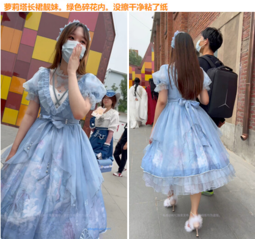 大神尾随偷拍美女裙底风光一箭双雕睡衣姐妹一个还没穿内裤萝莉塔长裙靓妹。绿色碎花内。没擦干净粘了纸-福利好好看