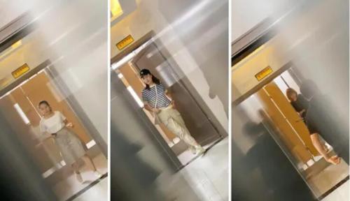 -某办公楼手持拍摄极为大胆很多极限特写镜头,真是拿命在拍-福利岛