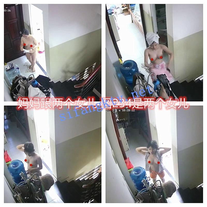 黑客破解家庭监控摄像头浴室门口偷拍身材不错的母女三人出浴擦身穿衣-福利岛